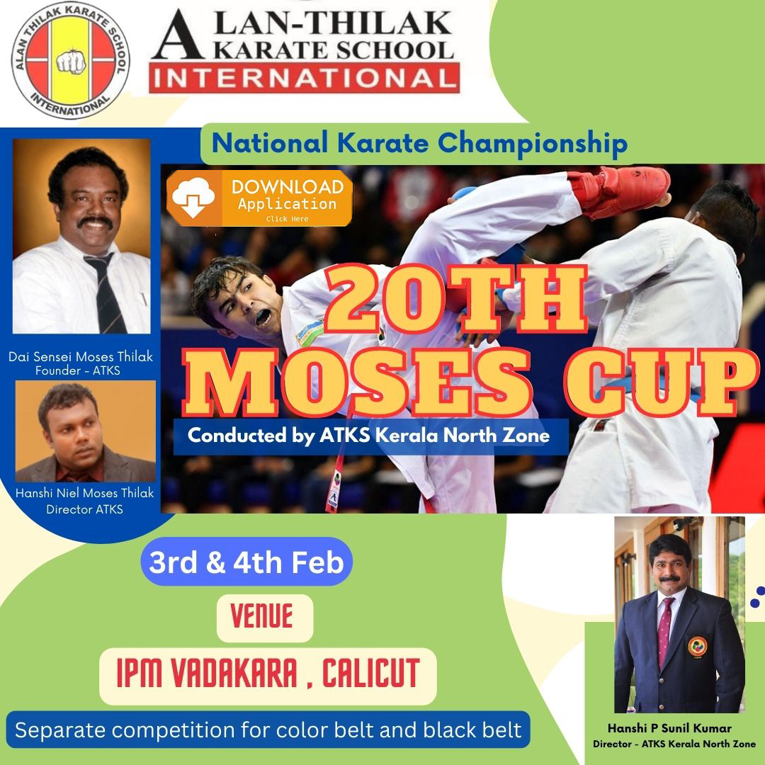 Moses cup 2024
